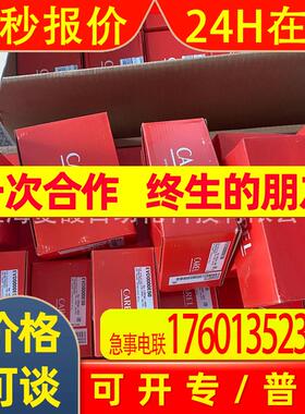 CAREL卡乐TRADRBE240 TRADRFE240 TRASP3E120 TRASP3E240