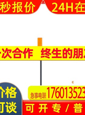 易福门IFM带GMR元件的气缸开关 MK5312 MKC3028BBPKG/G/ZH