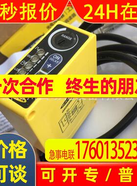 邦纳 Q60BB6AF2000 W/30长距离可调区域传感器原装全新BANNER