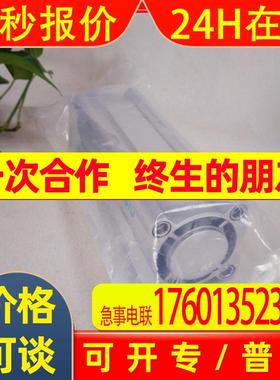 FESTO德国气缸DSBC-63-100-D3-PPSA-N33657819标准气缸