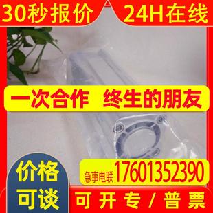 PPSA FESTO德国气缸DSBC 100 N33657819标准气缸