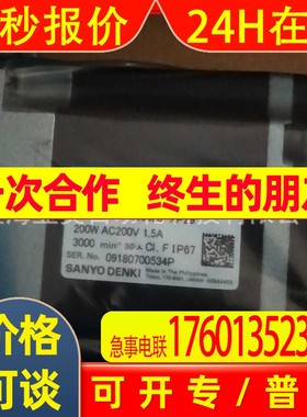 三洋伺服电机P50BA2003BCS32P50BO7040HXS23议价