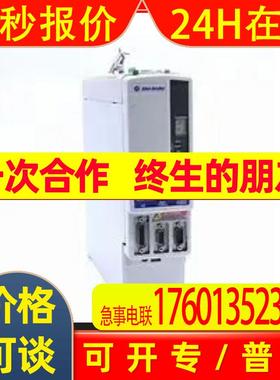 2097-V34PR6 1747-SN 1794-IR8 1756-PA75  ABPLC模块