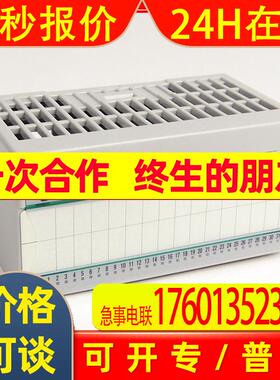 1794-OA8输出模块罗克韦尔Allen-Bradley全新1794OA8