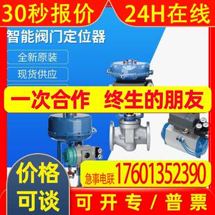 0EN01 0BF00 0AA3升级6DR5213 7ML5426 0AC0 0AA3 6DR5211