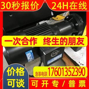 GH3201 ZFB155 4D100LB 刹车片 GH40000 德国ABM刹车总成ZFB40