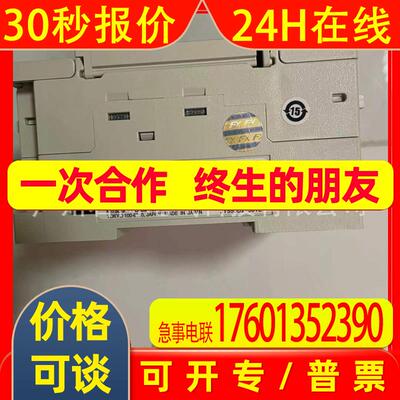 FX系列PLCFX3S-20MR/DS FX3S-20MT/DS FX3S-30MR/DS FX3S-30MT/DS