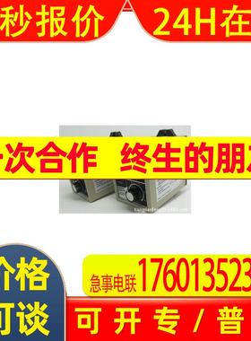 OMRON定时器SDV-FL2 SDV-FL3 SDV-FL4 SDV-FL6 SDV-FL7