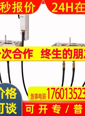 EATON/伊顿NZM4-XMVR/现货