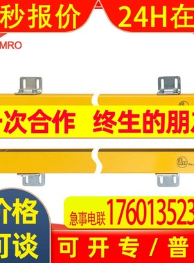 IFM易福门OY826S安全光幕德国IFM易福门OY826S安全光幕安全传感器