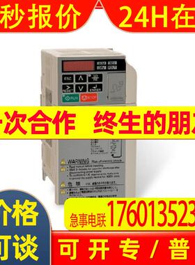 CIRM-VB2A0006BAA安川YASKAWA变频器V1000系列1.1KW全新原装现货