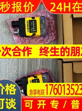 全新原装 康耐视COGNEX DM260QX 现货议价