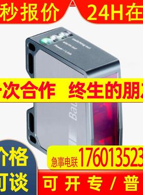 OM70-L0250.HH0130.EK VI L0600 L1000 HH0180 0240 0500 HV0350