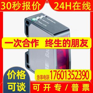 L0600 L1000 HH0180 OM70 0500 0240 HV0350 L0250.HH0130.EK