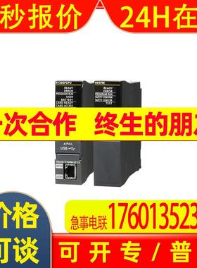 QD62E QD63P6 QD64D2 QD72P3C3 QD70P4三菱模块