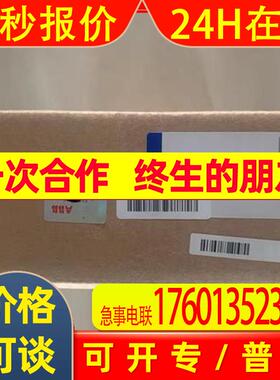 ABB变频器ACS800整流模块控制板DSSB-01C 68300746议价产品包邮