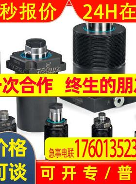 意大利 Hydroblock 液压缸 SR32.22 FDV SR32.35 FD SR32.35 FDV