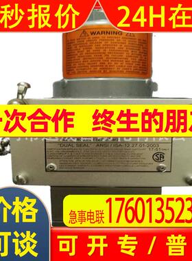 现货CCS差压开关605DZM1 605DZM2 605P12 605PM12 605P15 605PM15