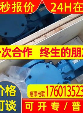 英国RTK Controls Systems Ltd01462-480121 01462-480195