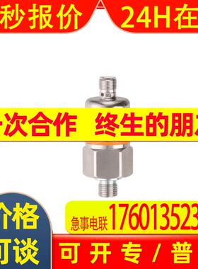 IFM PP7523 PP7550 PP7551 PP7552 PP7553 PP7554 PP7556 PV7000