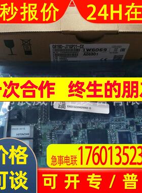三菱PLC Q81BD-J71GP21S-SX 全新原装 质保一年