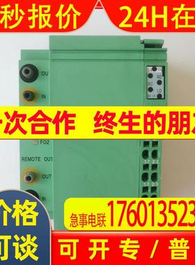 2855745 IBS IL 24 BK-LK-2MBD现货菲尼克斯INTERBUS总线耦合器