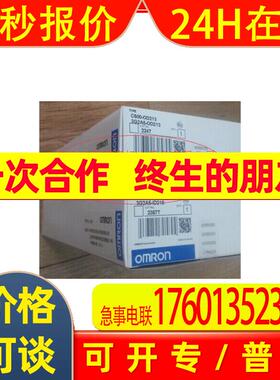 原装日本产PLC模块C500-CPU11-V2 3G2A5-CPU11-V2