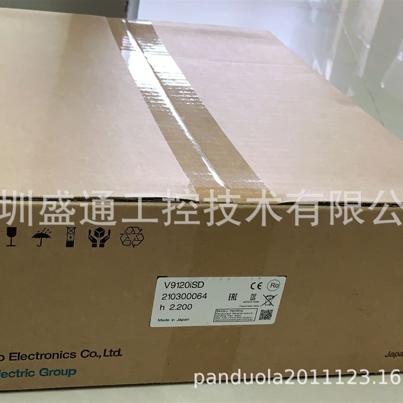 总代理HAKKO富士触摸屏 /V9100iC / V9080iCD /V9060iTD/现货特价