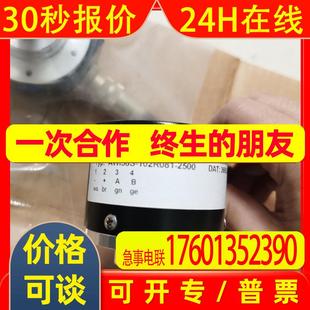 HOHNER编码 2500 器 102R081 AWi58S