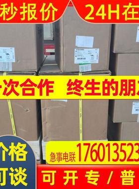 ATS22C17S6 ATS22,170A,600V,220V控制电源 原装现货