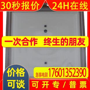 诺帝菲尔系列JSM-FMM-9G监视模块全新现货