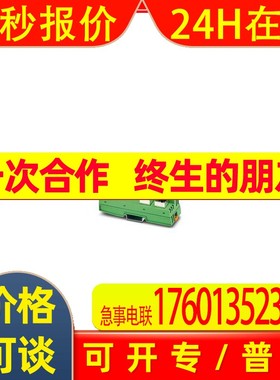菲尼克斯Inline模块 - IB IL AI 8/SF-PAC - 2861412