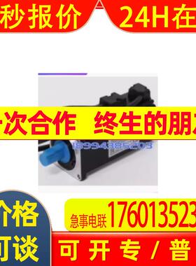 DELTA伺服电机AC SERVO MOTOR电动机ECMA-C30604PS/RS C20604PS
