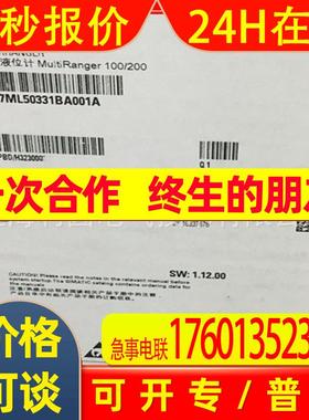 超声波液位计7ML5033-1BA00-1A探头7ML1106-1AA20-0A全新