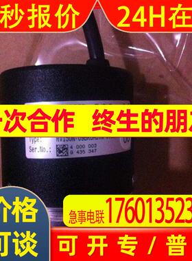 倍加福(P+F)增量旋转编码器RVI50N-09BK0A3TN-010000  52412