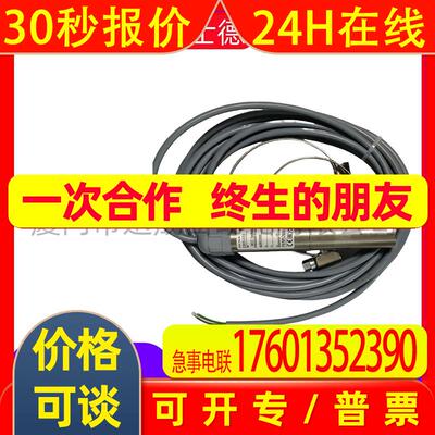 巴士德 0412-017 MSPS-JJ05SS 0412-018 MSPS-JJ100SS