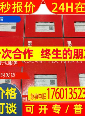 倍福KL5001,KL5101, KL5111 KL5151 EL5151端子模块