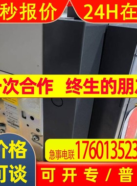 ABB***式断路器E4S4000 E4H3200 E4H4000抽屉式框架空气开关3P4P