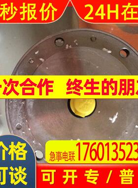 baumer编码器HOG131DN2048I现货Hubner编码器HOG131DN3072I现货