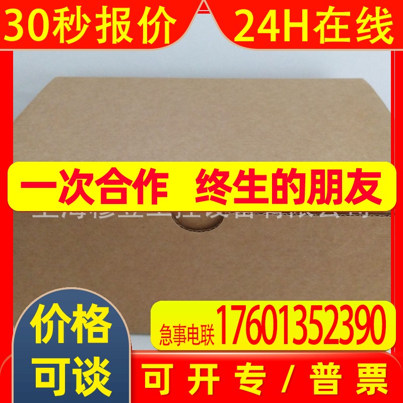 倍加福编码器RHI90N-0IAK1R61N-02048德国P+F全新生产厂有现货