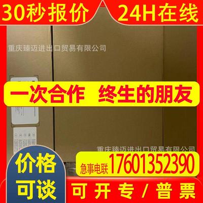 原装Lenze伦茨E94ASHE0134-E94AYCER/S-E94AYAA/S-E94AMHE0024A22