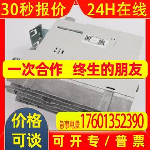 包邮 E84AVHCE1134SX0 顺丰 ETV907全新伦茨变频器 议价 EVS9324