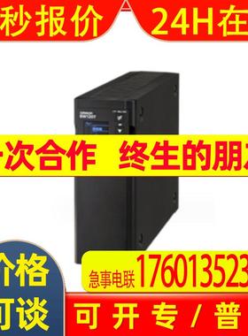 日本Omron BX50XFV 应急电源BY50FW