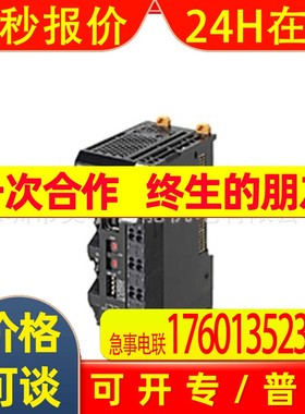 CJ1W-ID201 CJ1W-ID211 CJ1W-ID212 CJ1W-ID231PLC代理