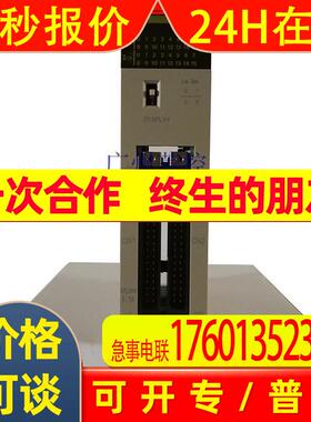 CS1W-OD261CS1W-OD261配置scu模块