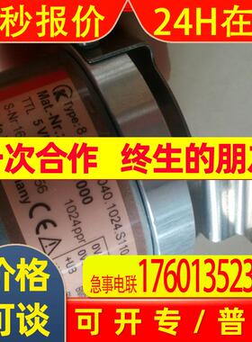 堡盟Baumer IVO绝对值编码器G0M2H.410A304