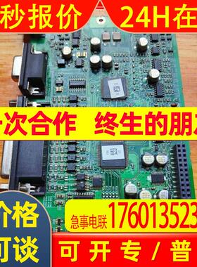 台达伺服驱动A器 D-B2-071-BQBPS主2板控制板2945300802议价