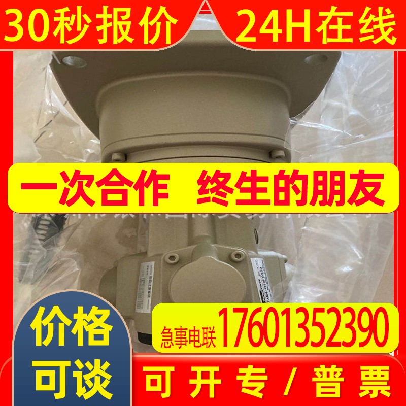 日本进口TAIYO太阳铁工气动马达TAV1S-20L