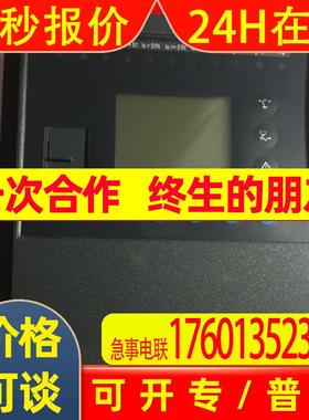 产品 MES114 型号 59646(59645)   59604  S10MD XXX JXX XNT
