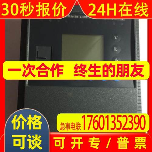 产品 MES114 型号 59646(59645)   59604  S10MD XXX JXX XNT